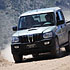 New Mahindra Pik Up