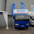 New Mahindra Pik Up