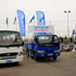 New Mahindra Pik Up