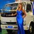New Mahindra Pik Up